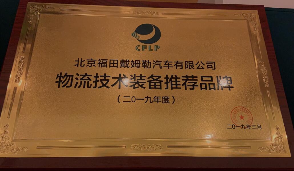 QQ截图20190311112226.jpg QQ截图20190311112226.jpg