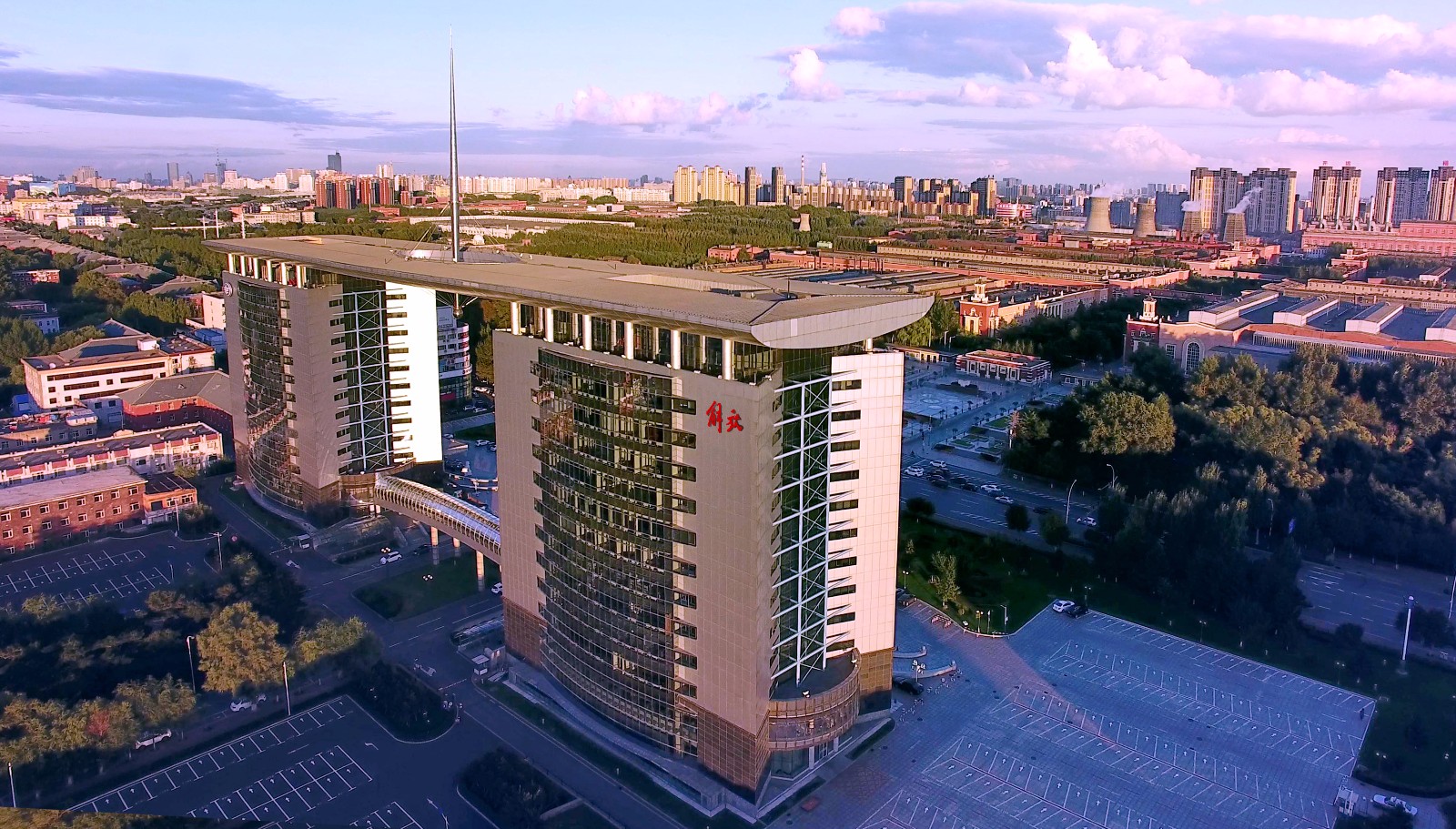 改革开放40年王者解放创领荣耀