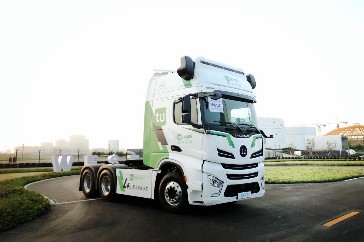 图森未来获得首张重卡自动驾驶道路测试牌照