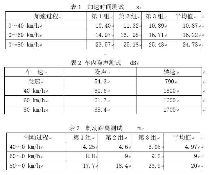 QQ截图20181019161602.jpg