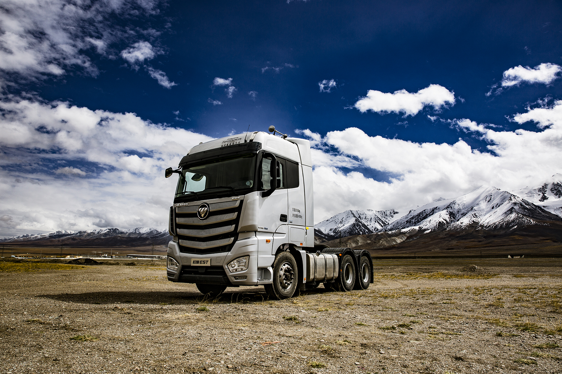 欧曼配装的福田康明斯x12发动机率先通过国六大马力重卡排放认证