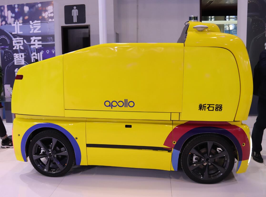 百变城市新物种——新石器无人物流车