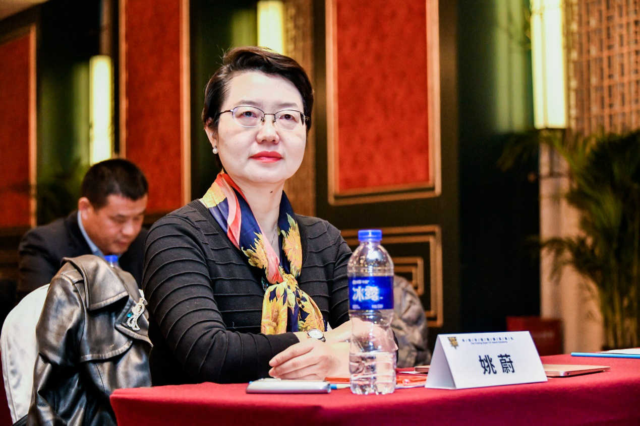 方得网总编辑 姚蔚