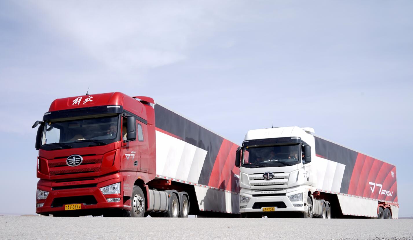 解放之路中国重卡由大到强的必由之路