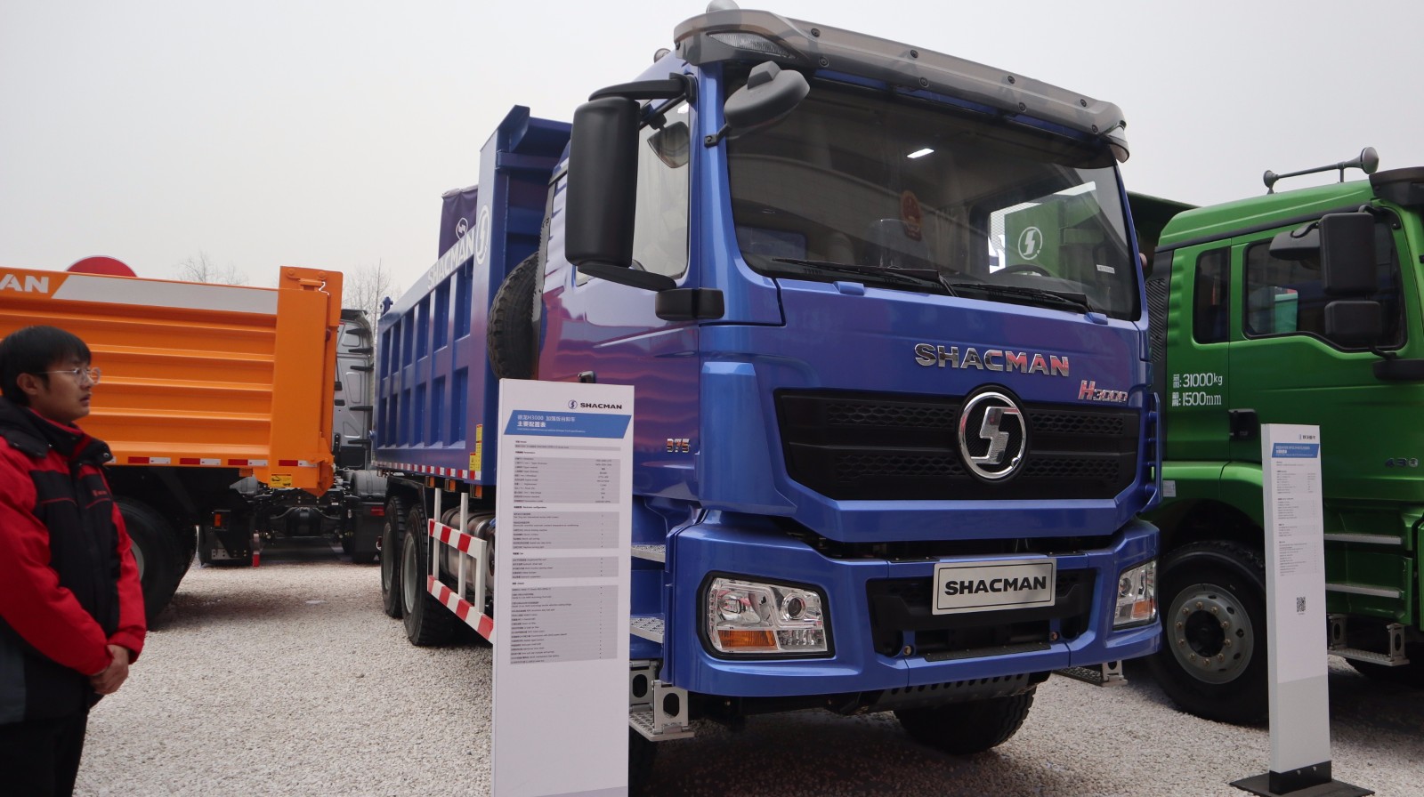 商车邦-quick review of shacmans best sellers