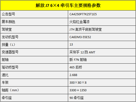 微信截图_20181228151924.png