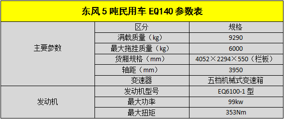 微信截图_20190116102058.png