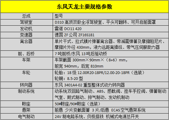 微信截图_20190116102605.png