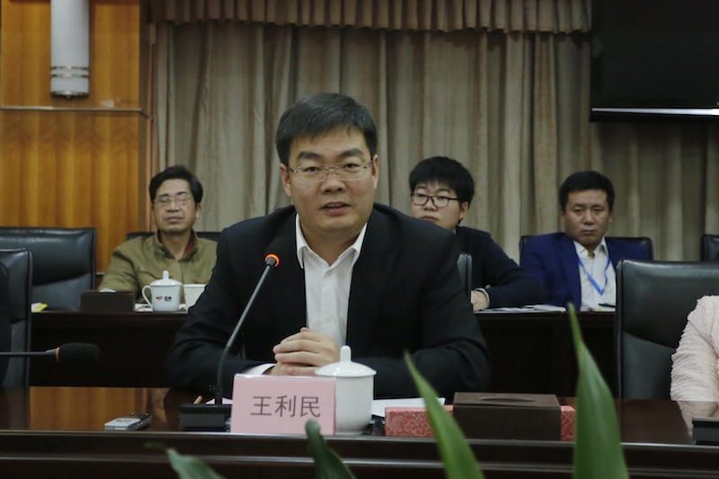 "王利民"的副本.jpg