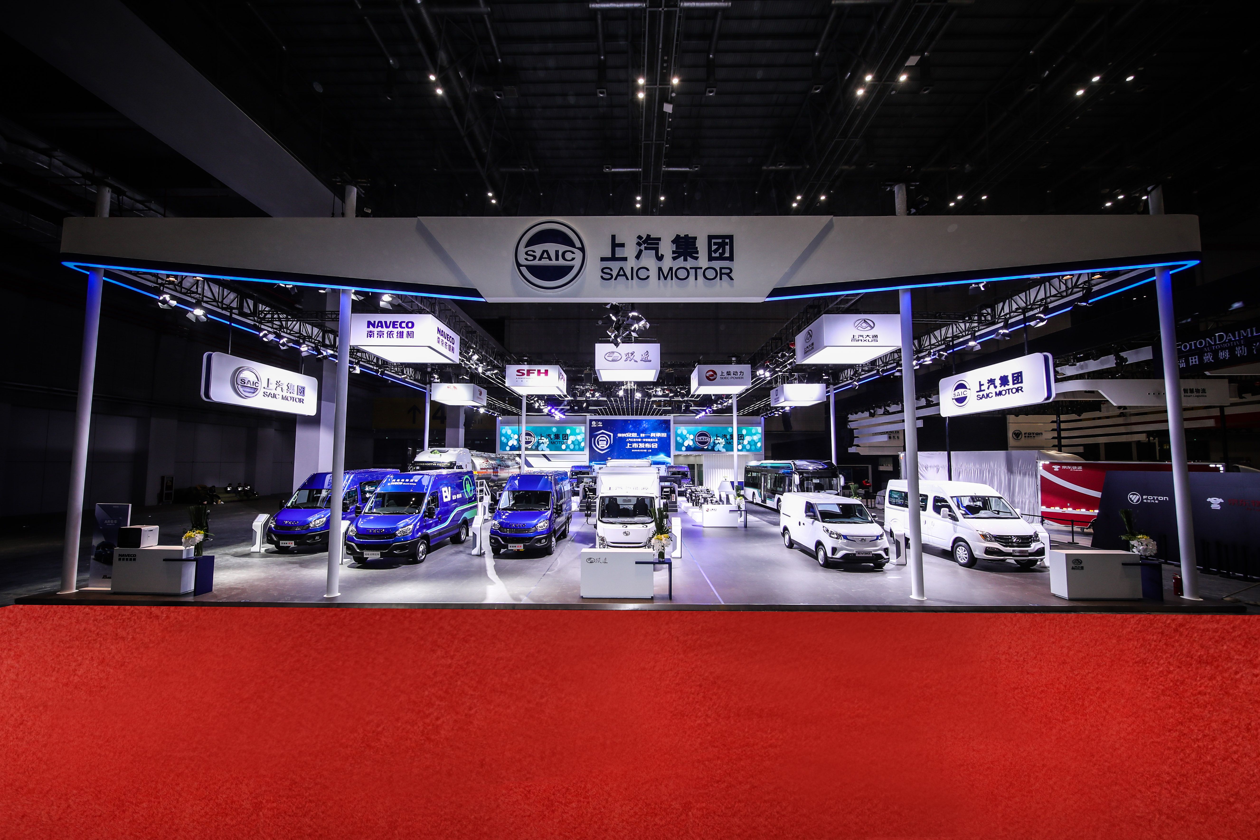 上汽跃进携重磅产品强势出击上海车展