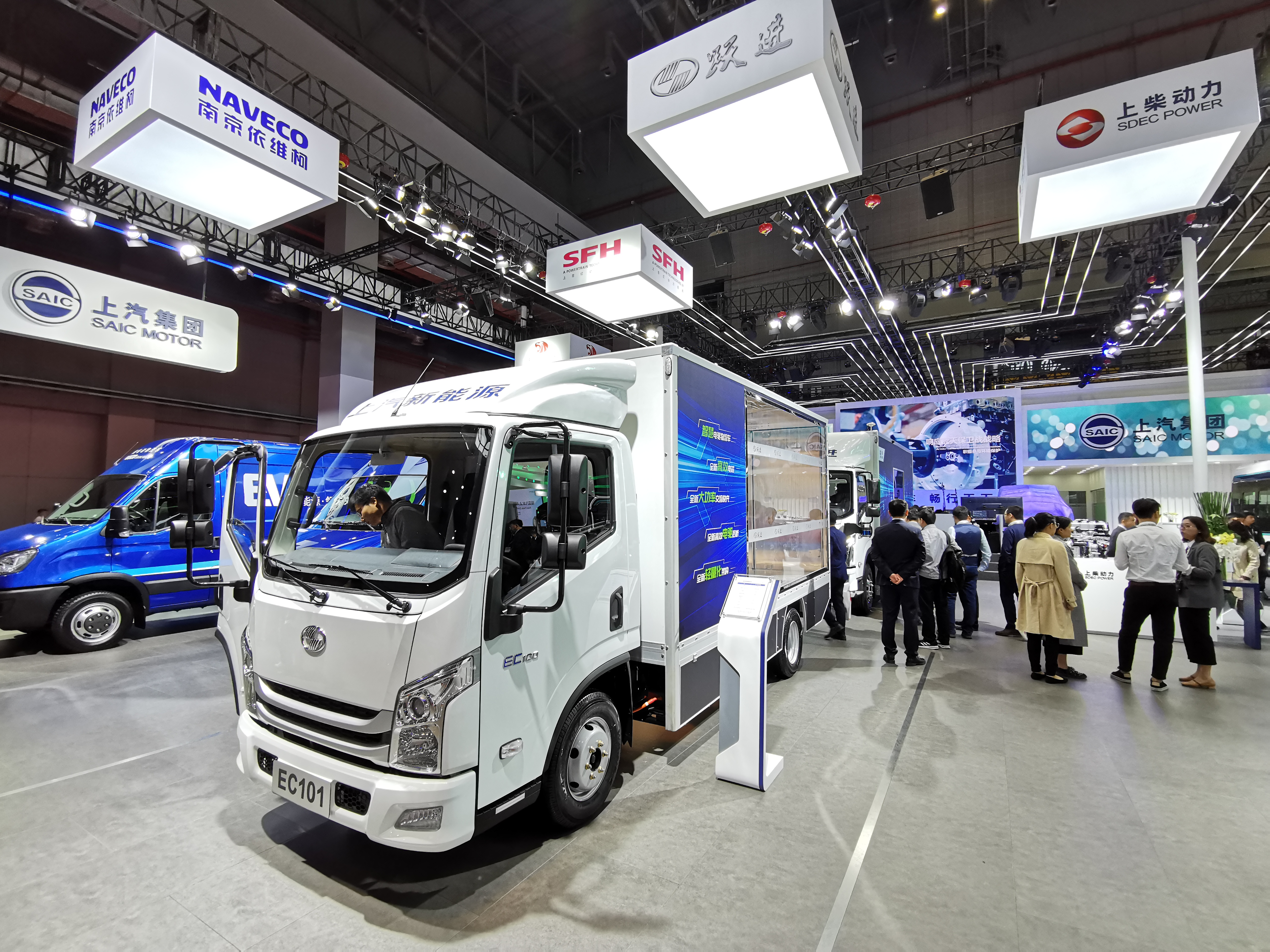 上汽跃进携重磅产品强势出击上海车展