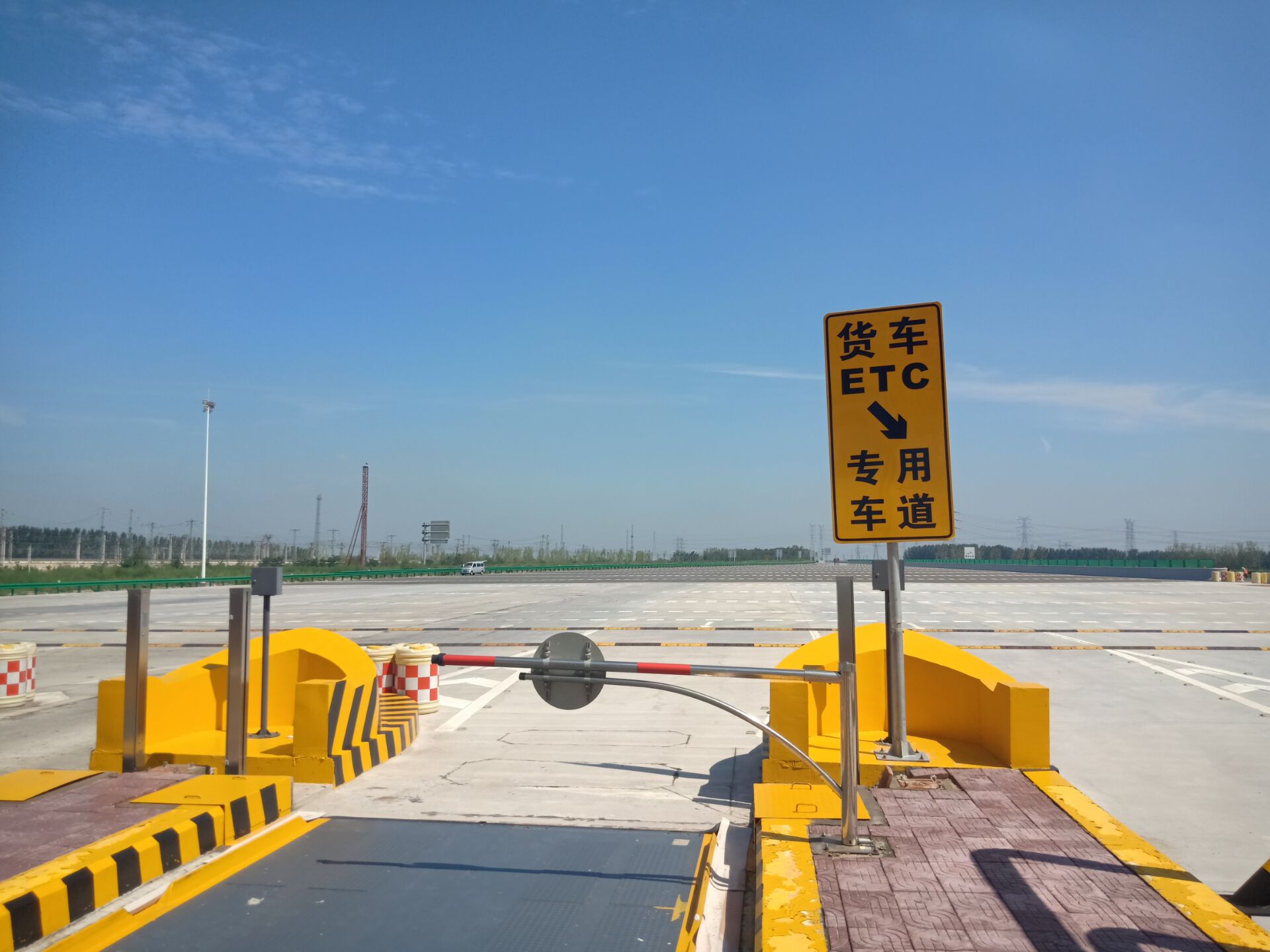 专家解读etc新政对物流及供应链的积极作用