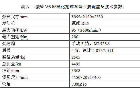 微信截图_20190718160808.png