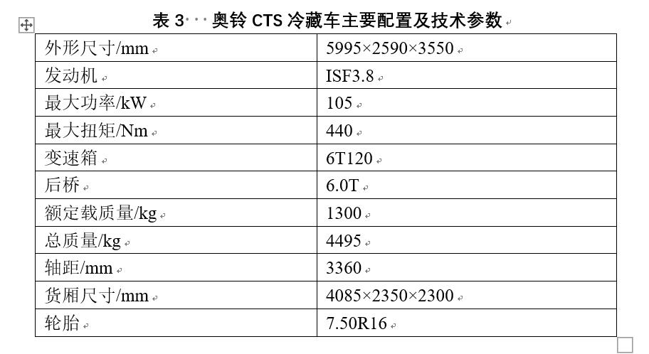 QQ截图20190729202958.jpg