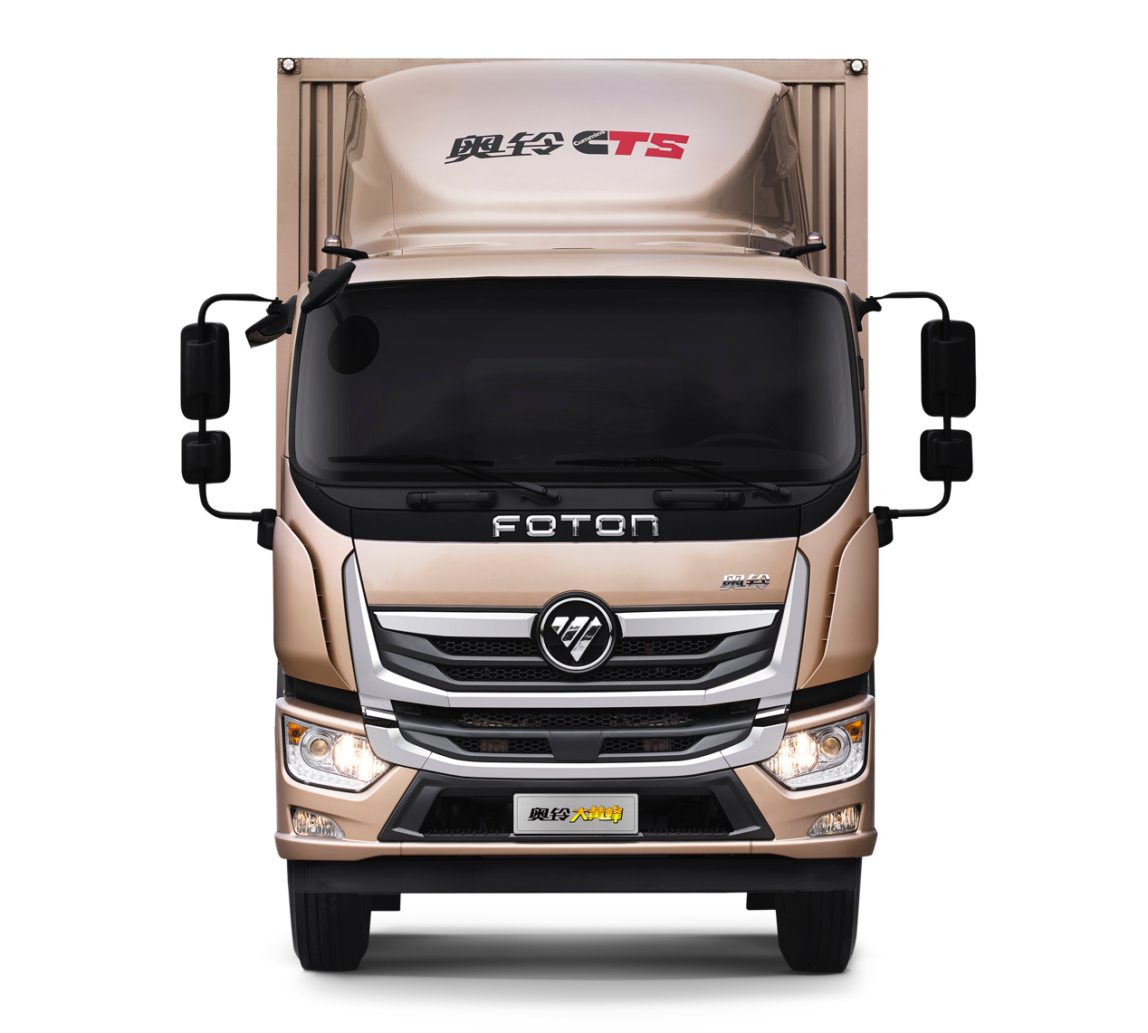 全新一代奥铃大黄蜂6800轻快驾到 2019高效物流中国勒芒大师赛南京