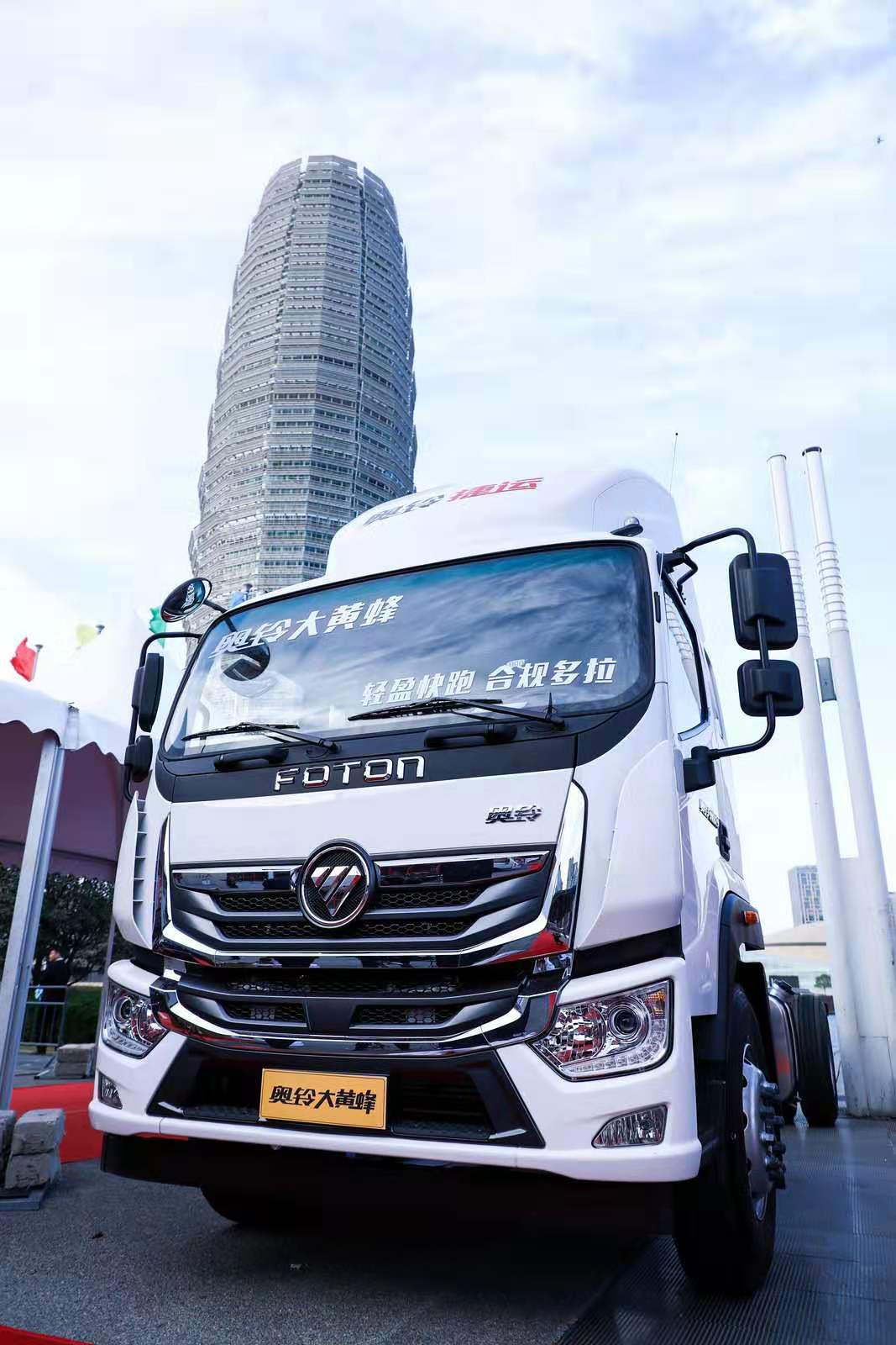 玉柴动力奥铃大黄蜂"满天飞"版郑州上市