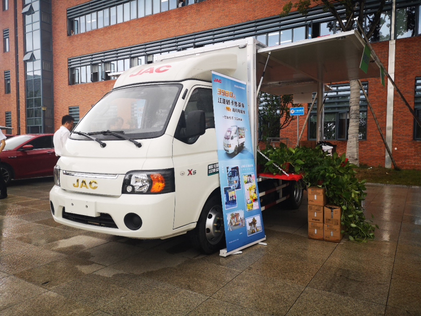 只要3980 江淮轿卡售货车让"练摊儿"焕发新活力