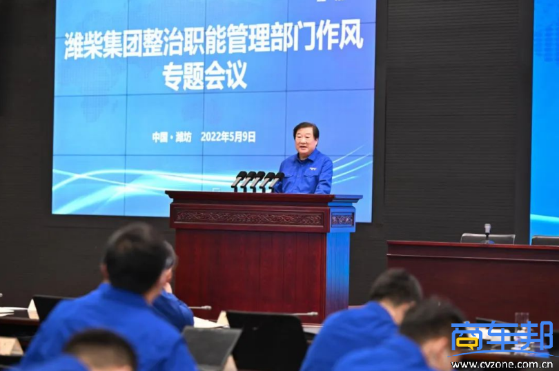 微信截图_20220804093428.png