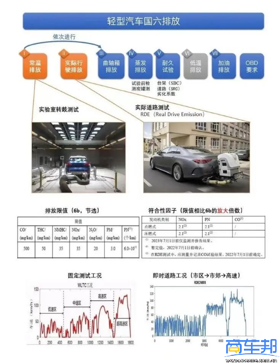 116.png