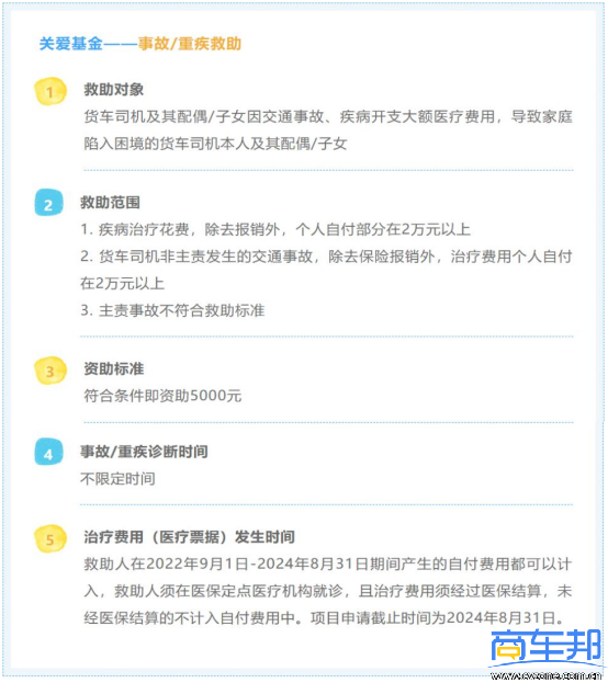 25.png