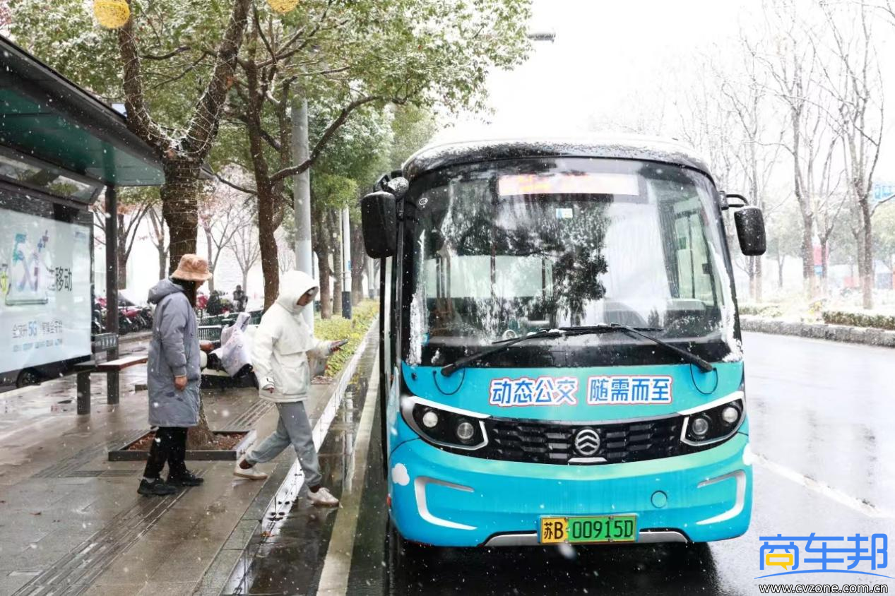 图片 5.png