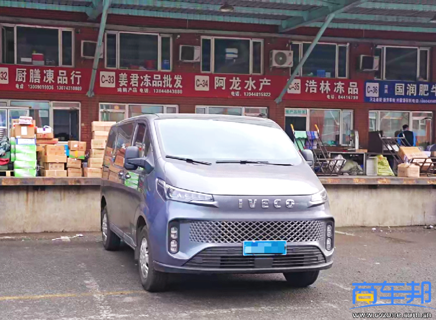 图片 2.png