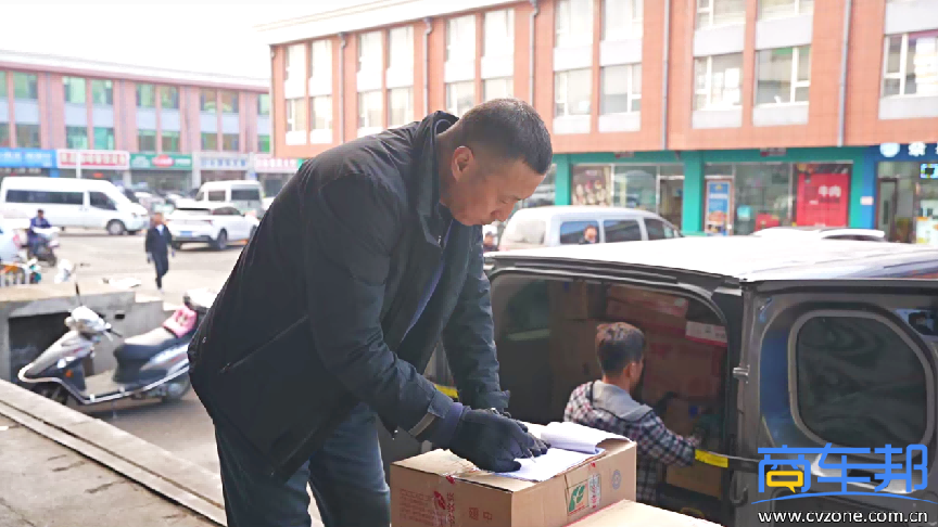 图片 3.png