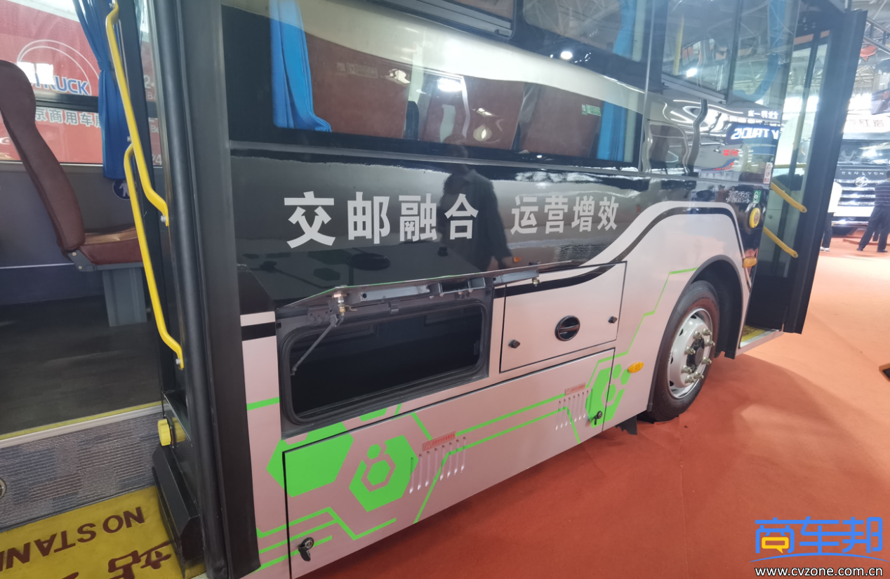 图片 9.png