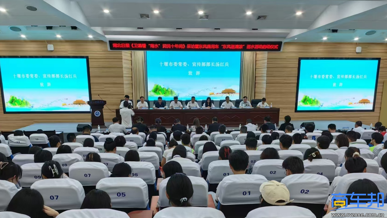QQ20240903-175243.png
