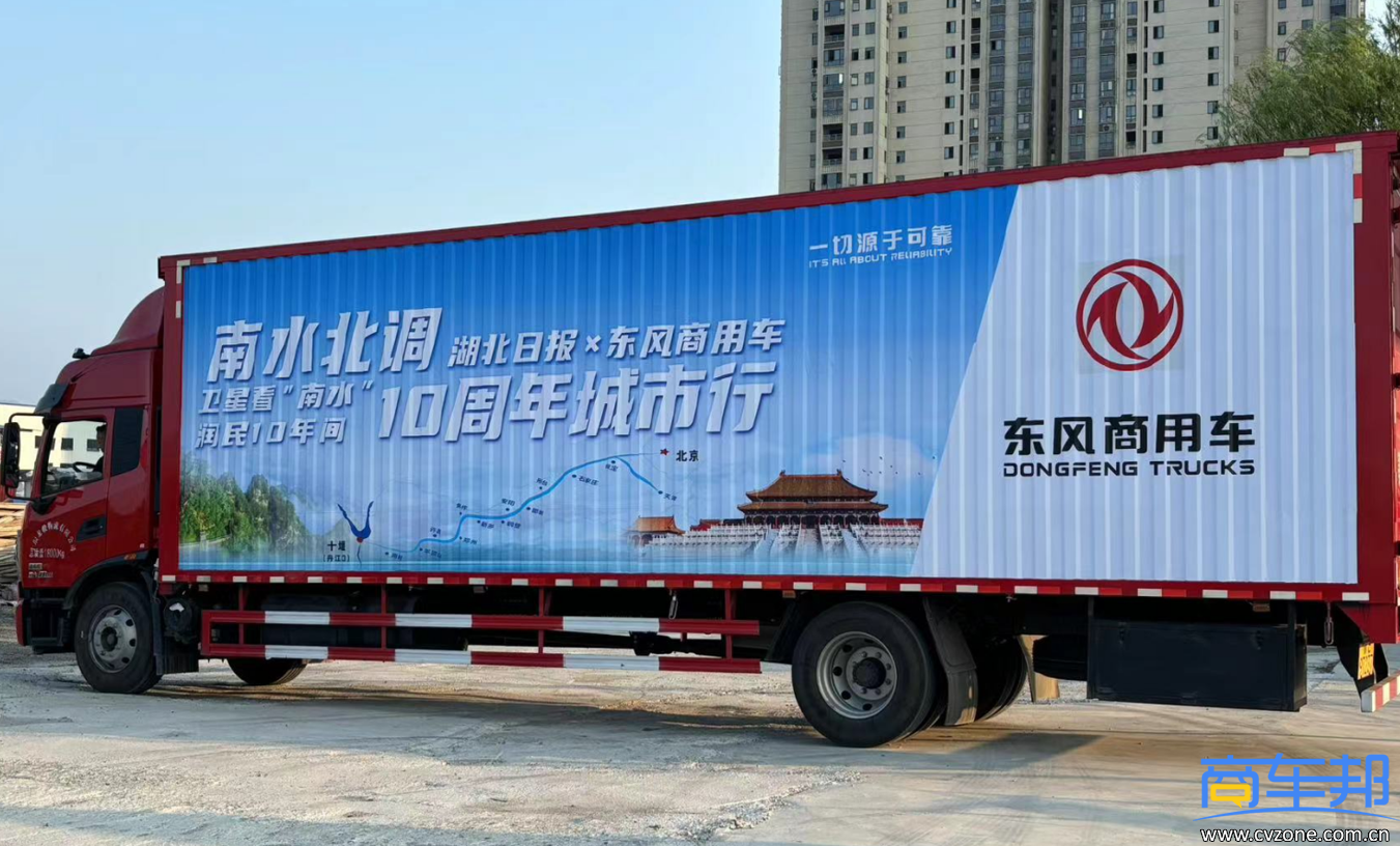 QQ20240903-175314.png