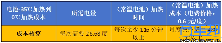 图片 5.png