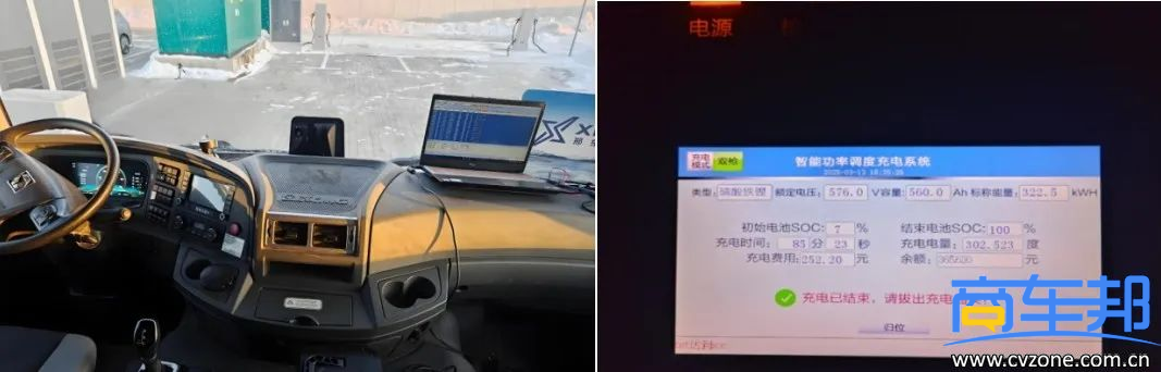 图片 10.png