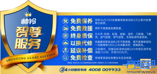 图片 5.png