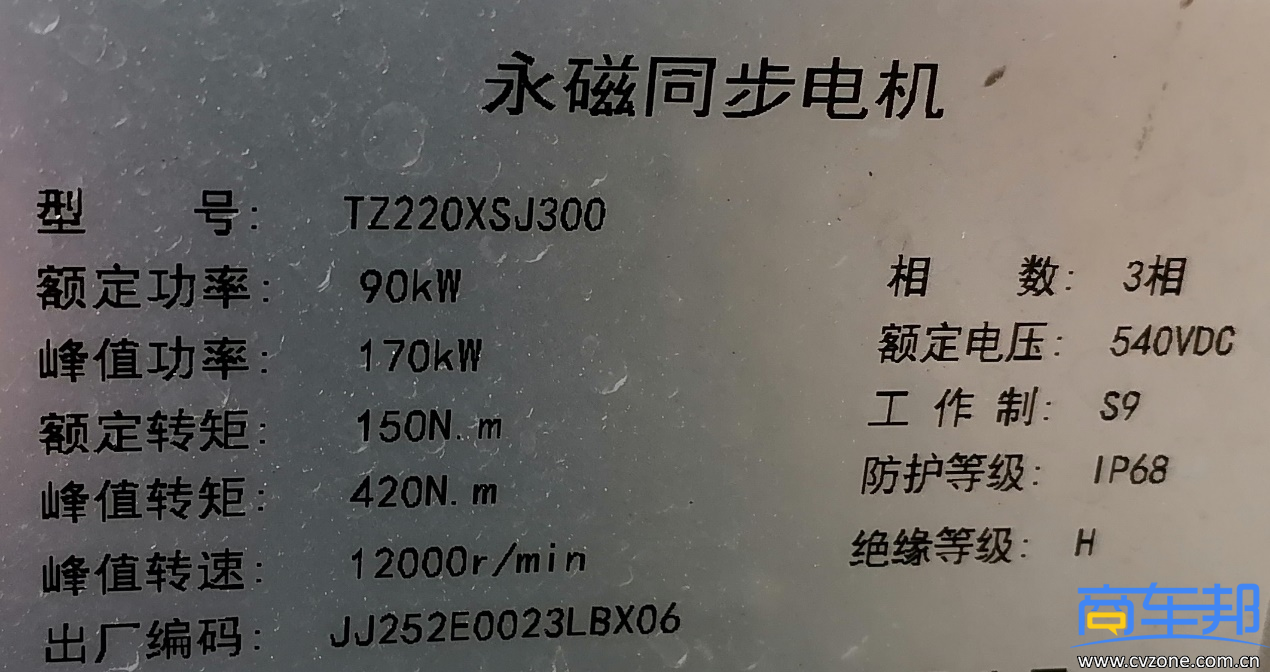 图片 2.png