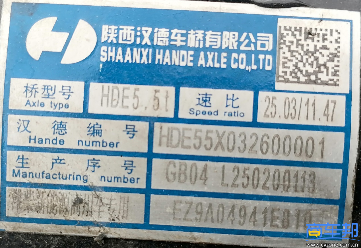 图片 5.png