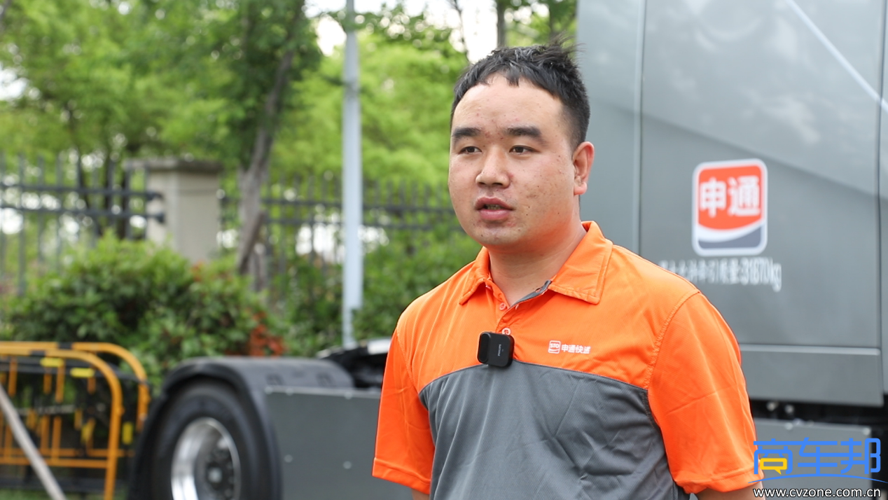 图片 4.png