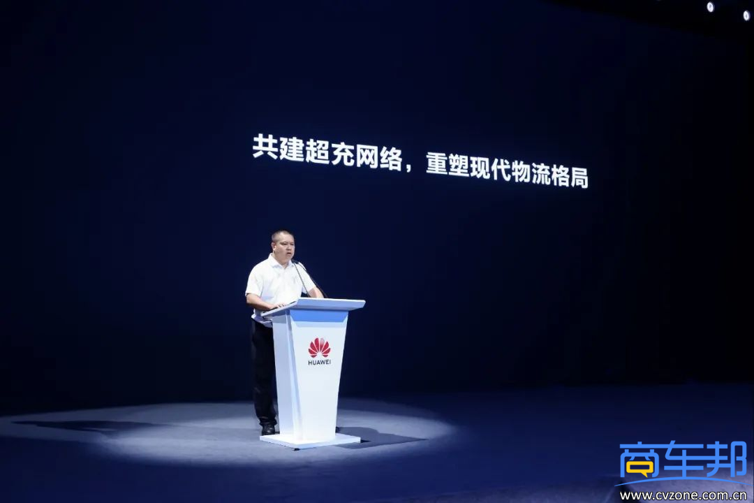 图片 7.png