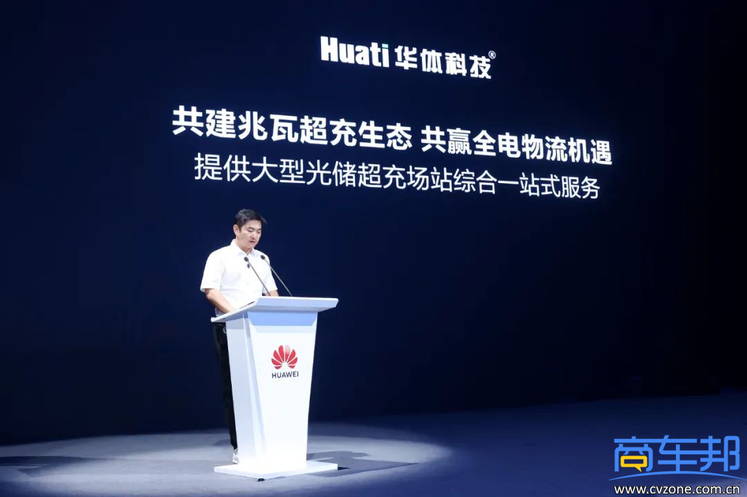 图片 9.png