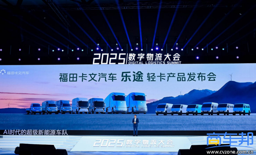 wechat_2025-10-24_110739_072.png