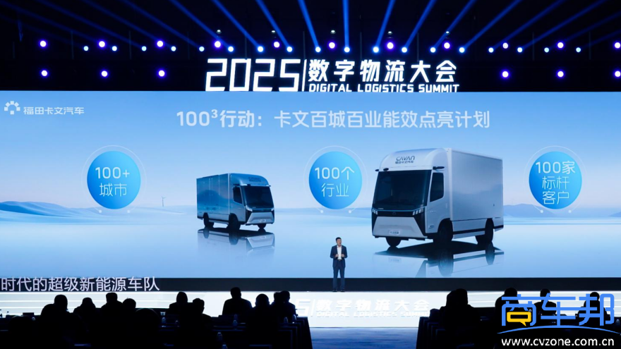wechat_2025-10-24_111757_077.png