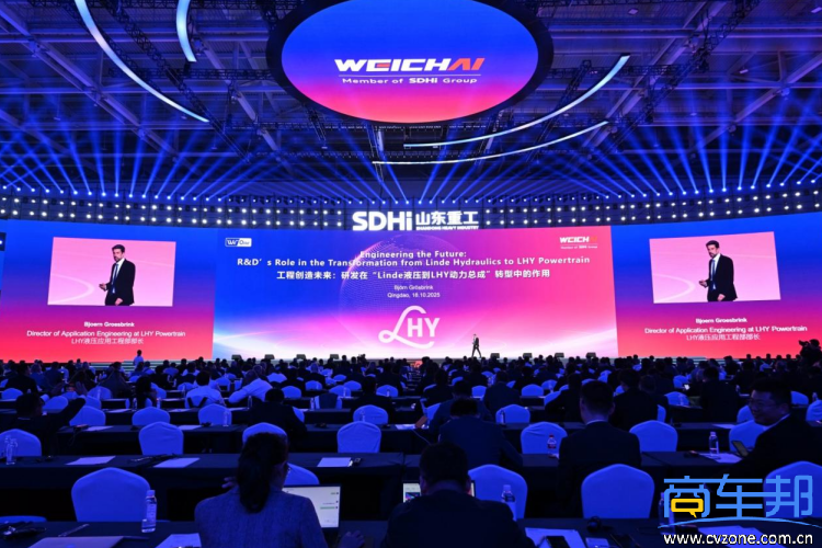 wechat_2025-10-24_142201_412.png