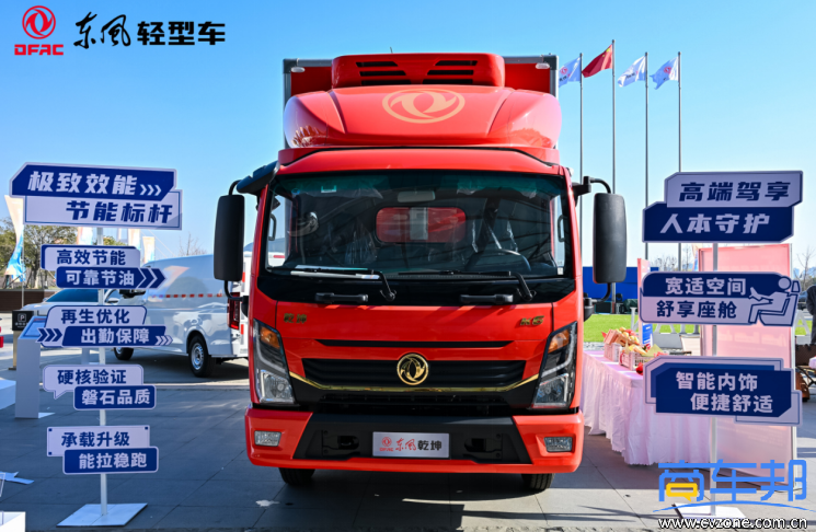 ScreenShot_2025-12-28_141251_315.png ScreenShot_2025-12-28_141251_315.png