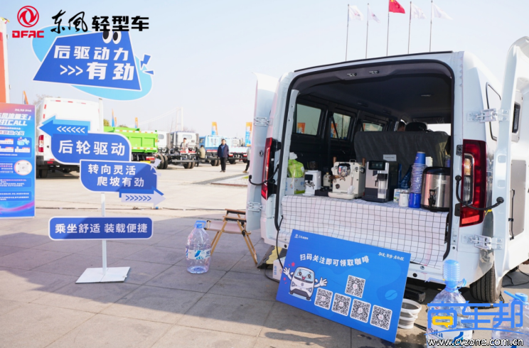 ScreenShot_2025-12-28_141414_946.png ScreenShot_2025-12-28_141414_946.png