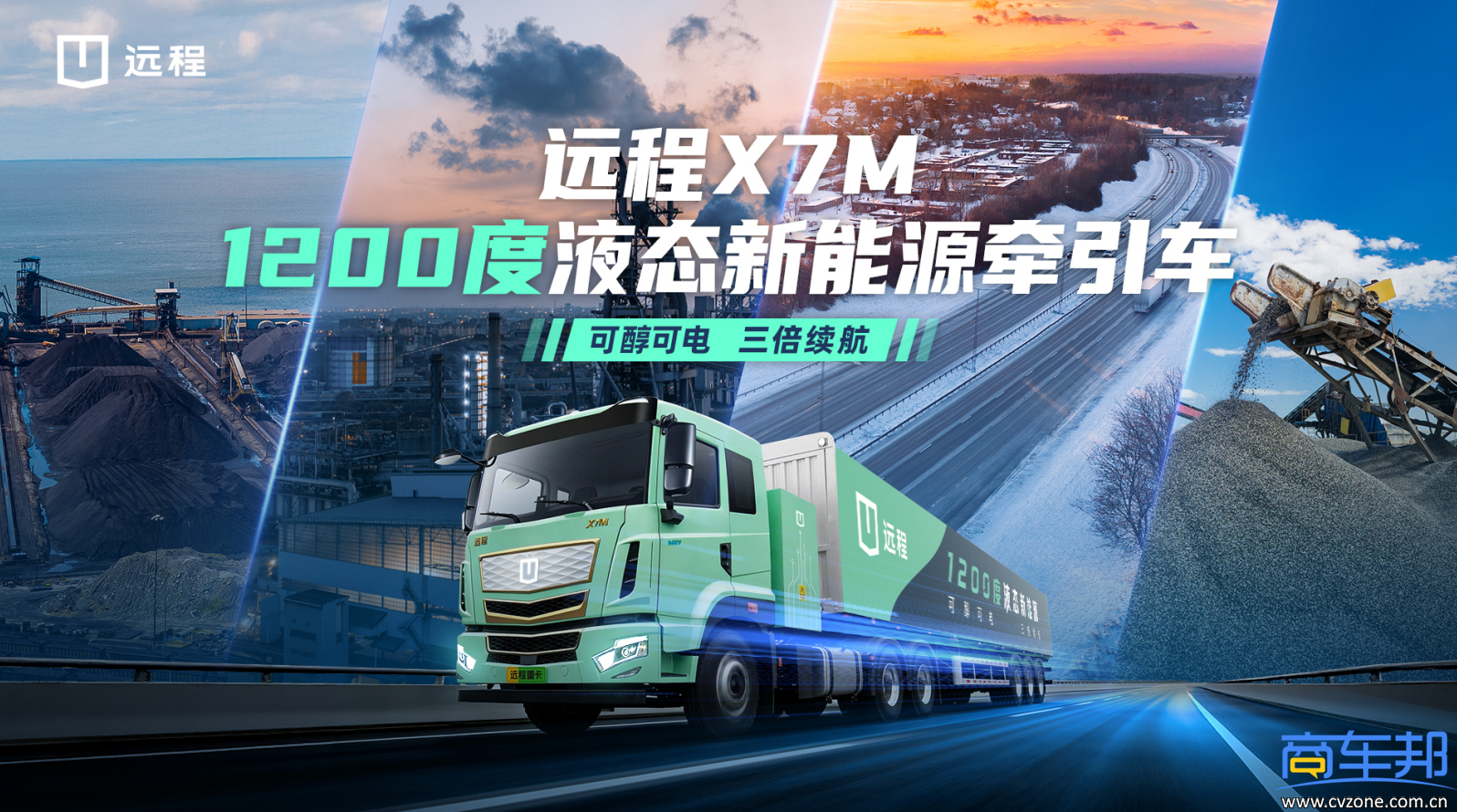 ScreenShot_2025-12-31_195958_490.png ScreenShot_2025-12-31_195958_490.png