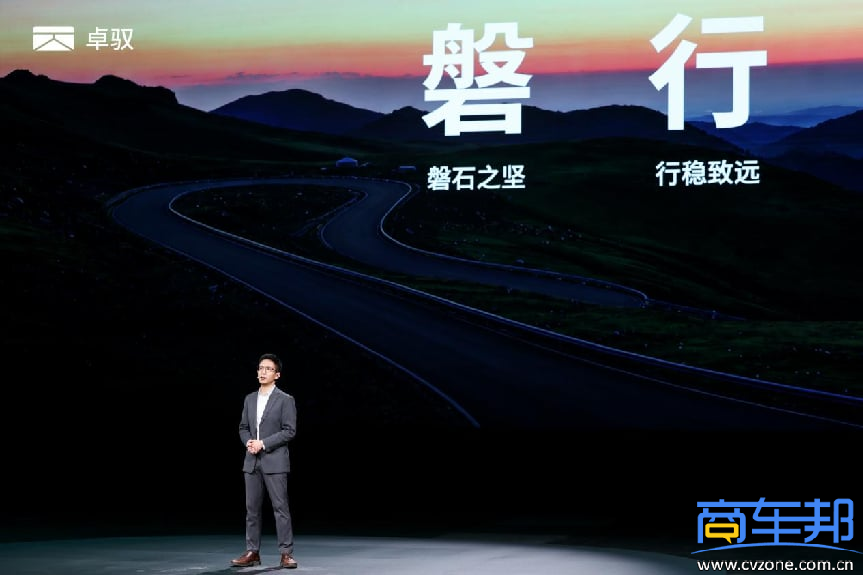 图片 4.png