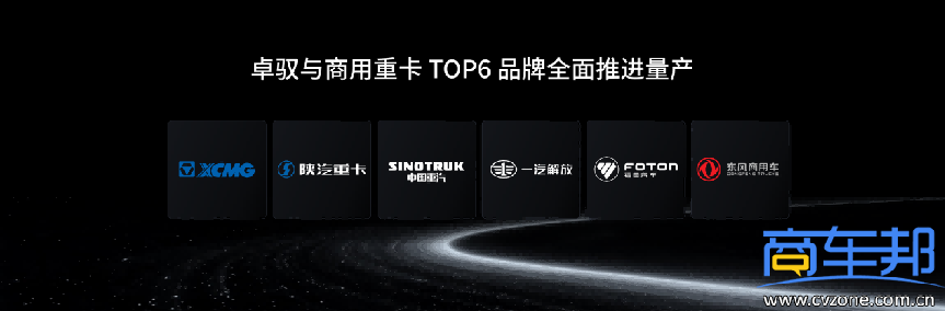 图片 6.png