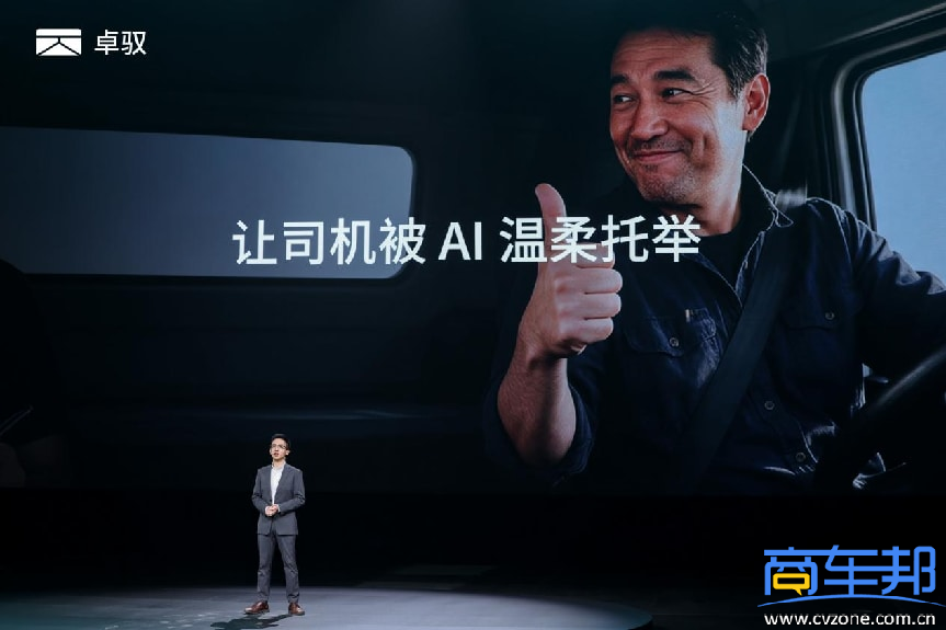 图片 10.png