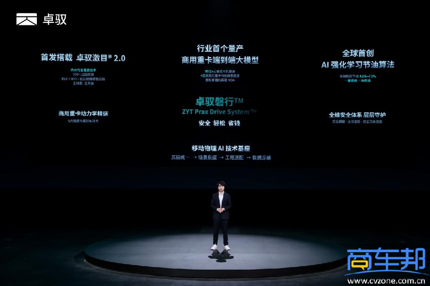 图片 16.png